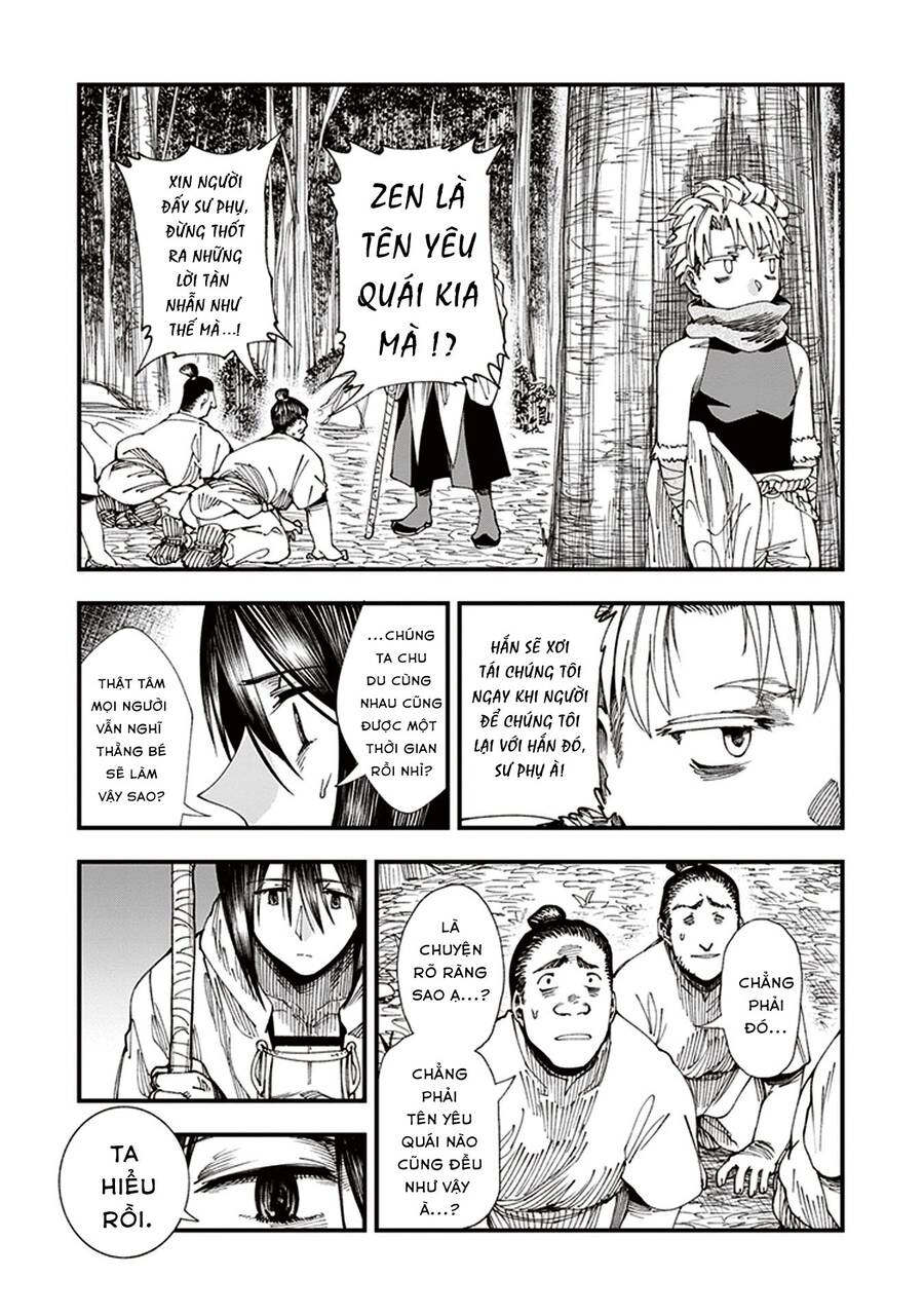 Primal Gods In Ancient Times Chapter 6 - 17