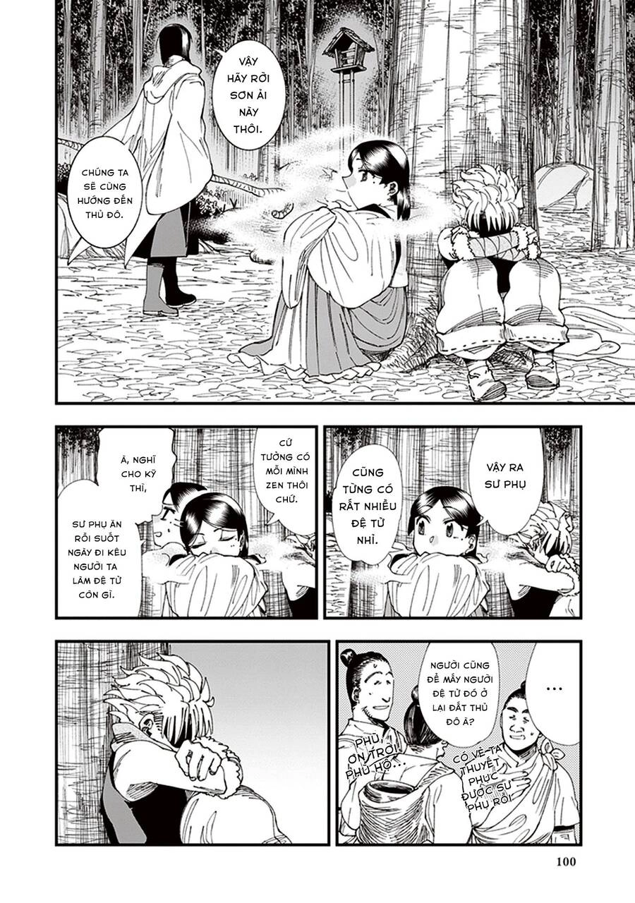 Primal Gods In Ancient Times Chapter 6 - 18