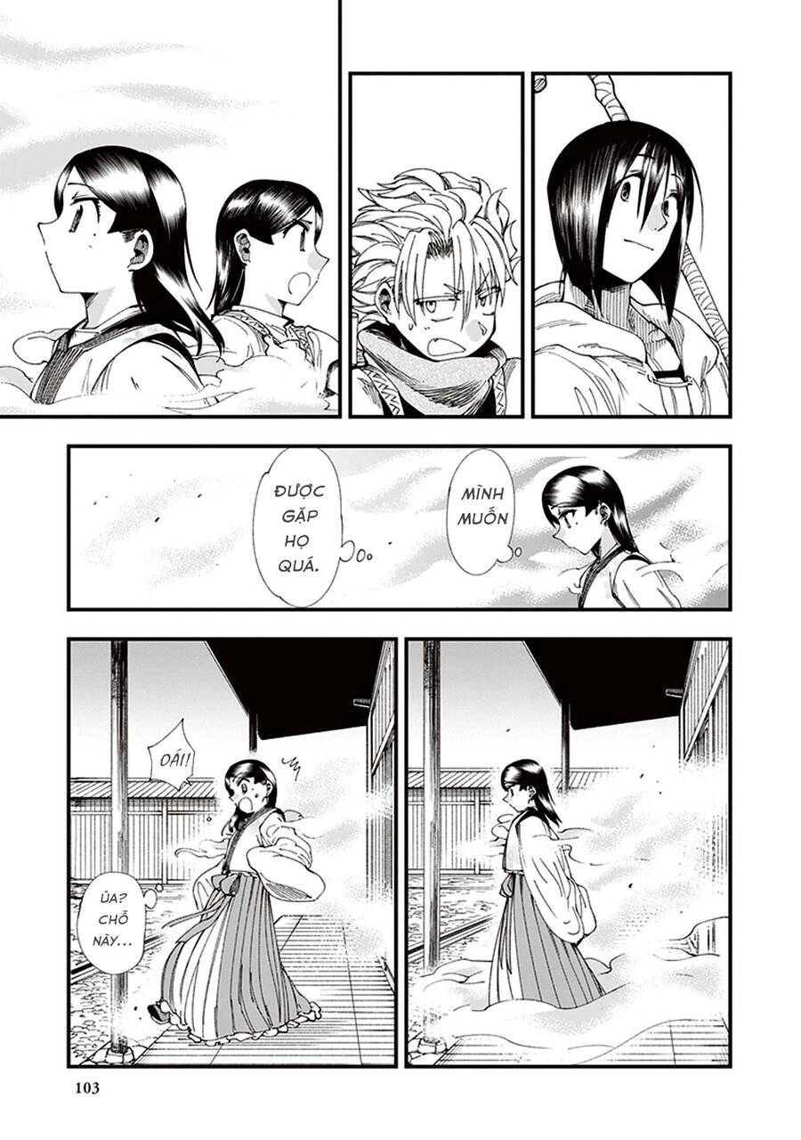 Primal Gods In Ancient Times Chapter 6 - 21