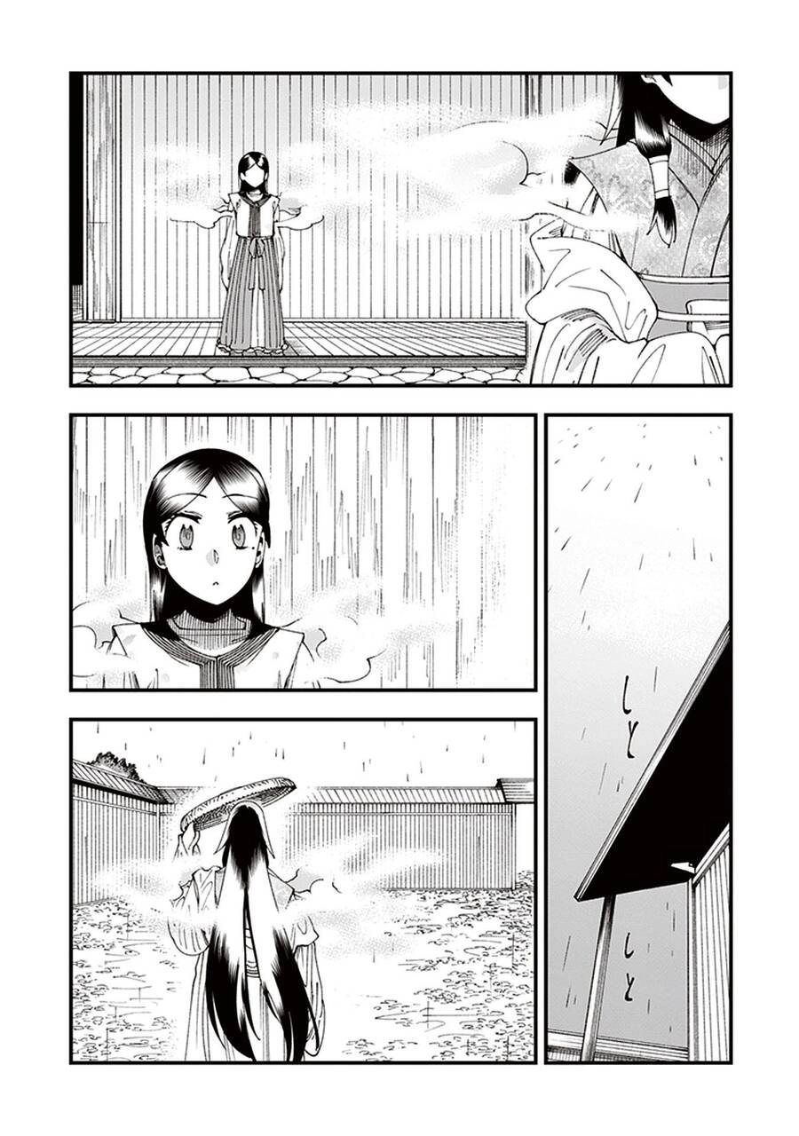 Primal Gods In Ancient Times Chapter 6 - 22