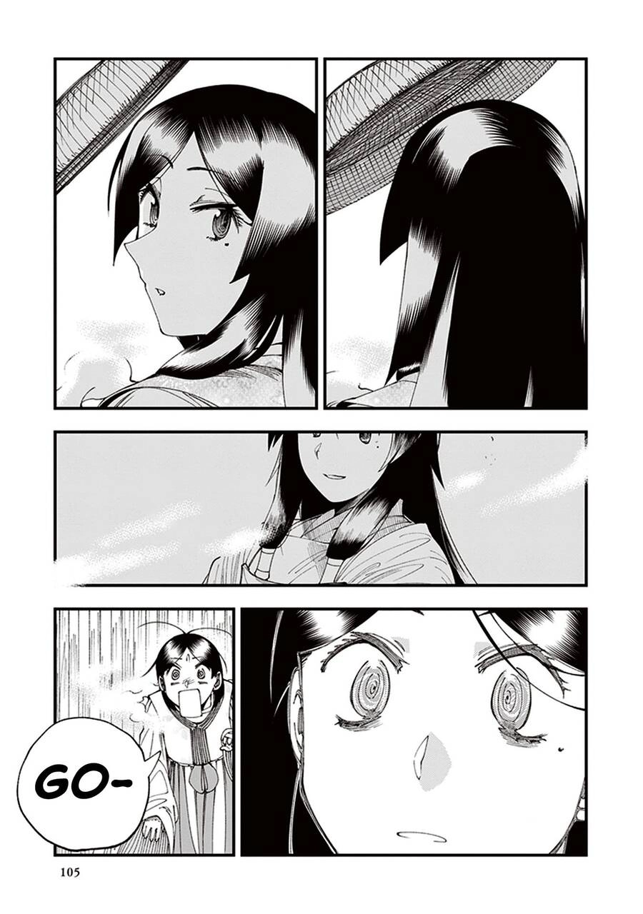 Primal Gods In Ancient Times Chapter 6 - 23