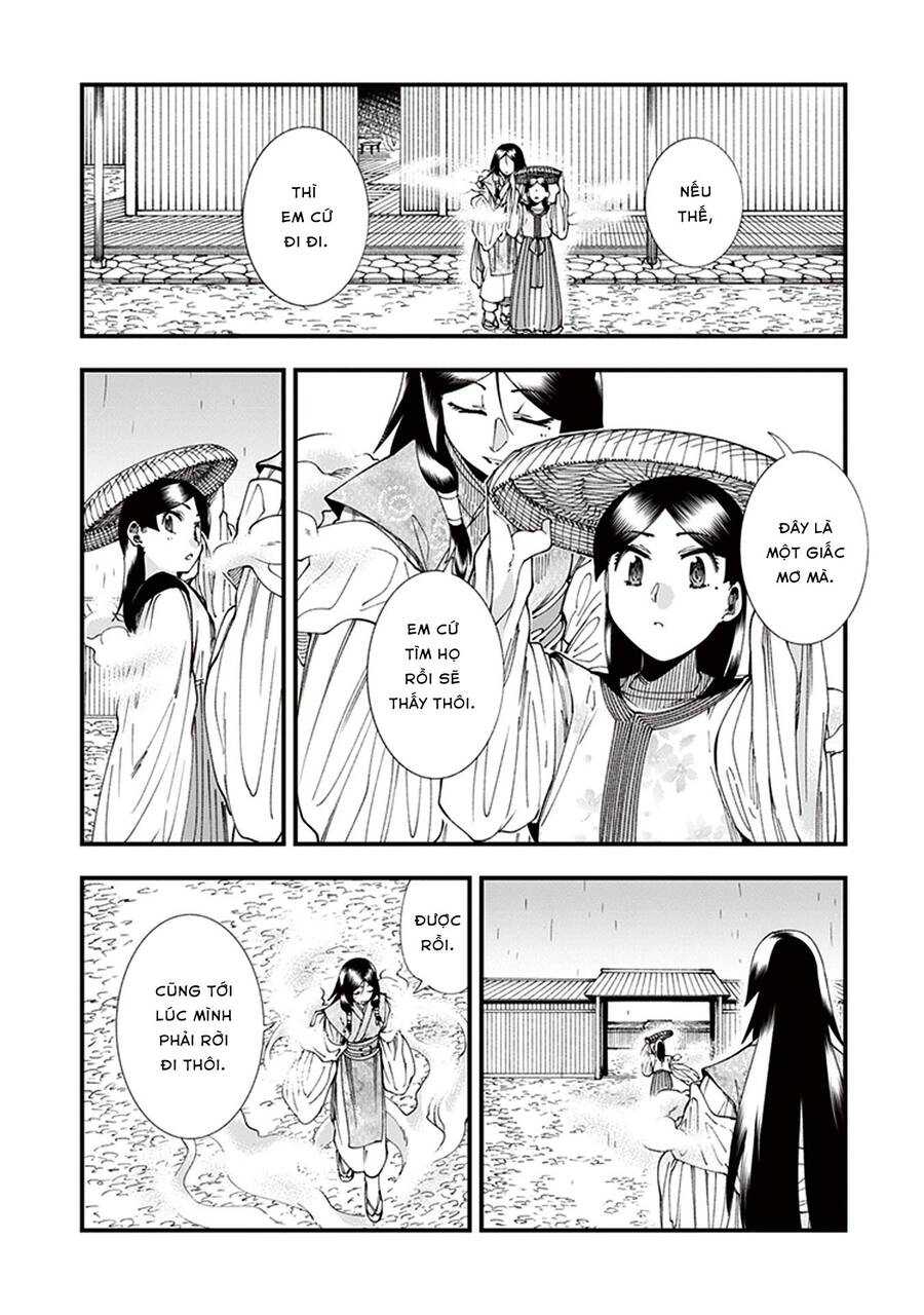 Primal Gods In Ancient Times Chapter 6 - 28