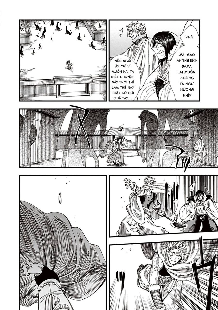 Primal Gods In Ancient Times Chapter 6 - 32