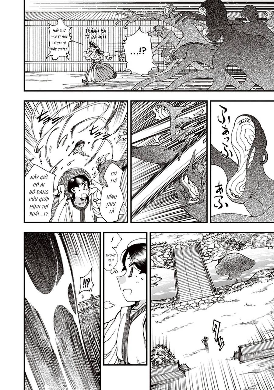 Primal Gods In Ancient Times Chapter 6 - 34