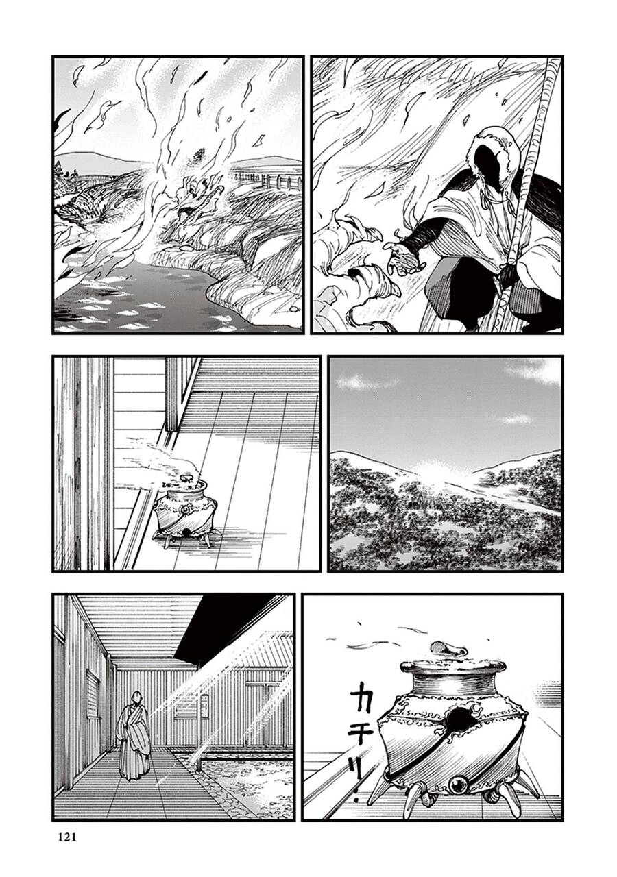 Primal Gods In Ancient Times Chapter 6 - 39