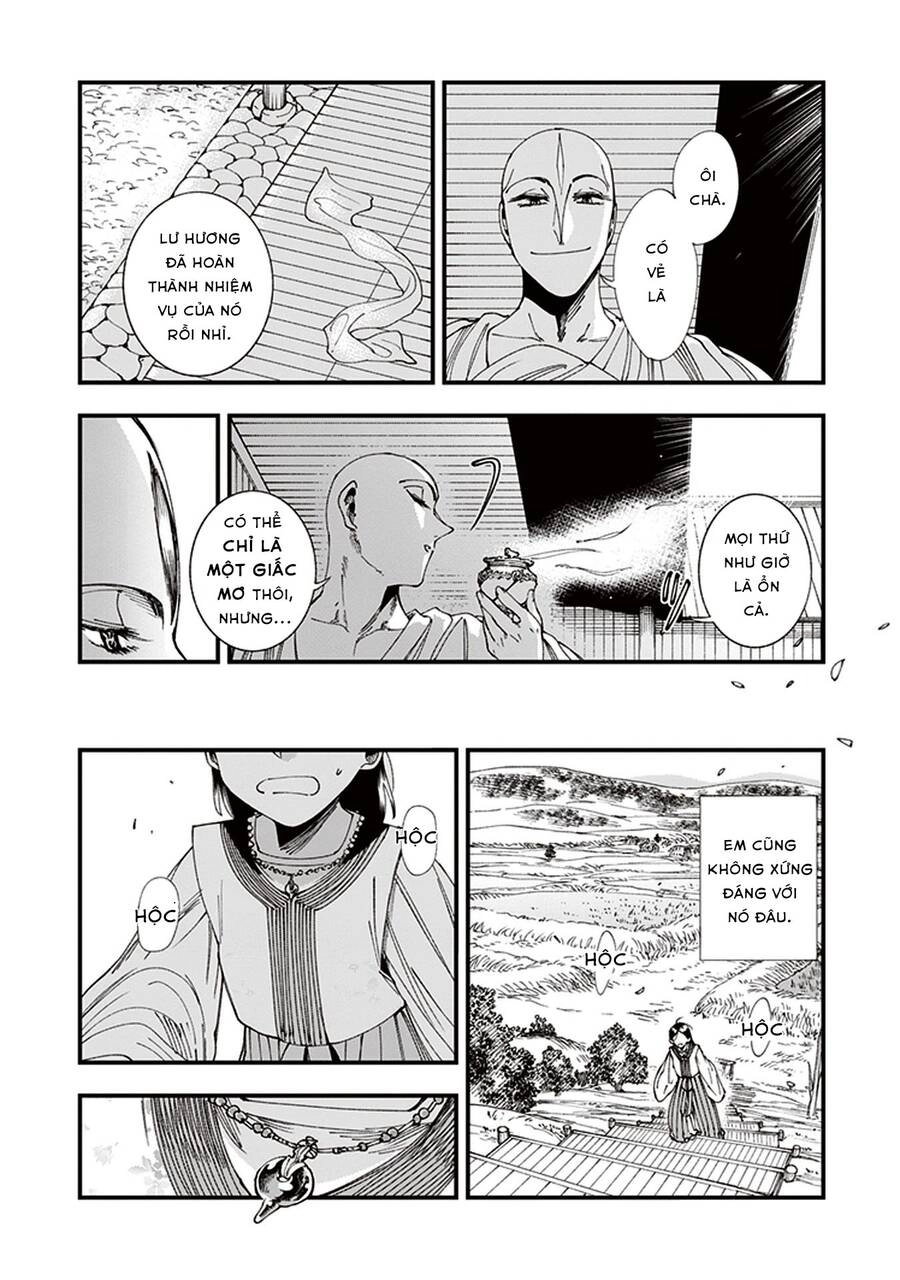 Primal Gods In Ancient Times Chapter 6 - 40