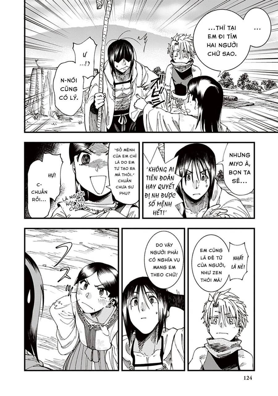 Primal Gods In Ancient Times Chapter 6 - 42