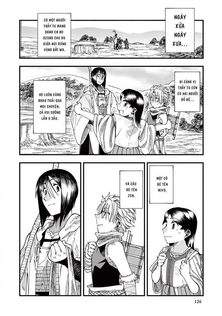 Primal Gods In Ancient Times Chapter 6 - 44