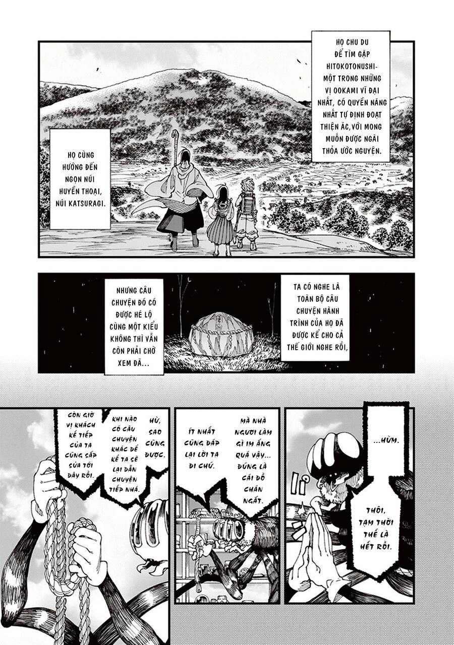 Primal Gods In Ancient Times Chapter 6 - 45