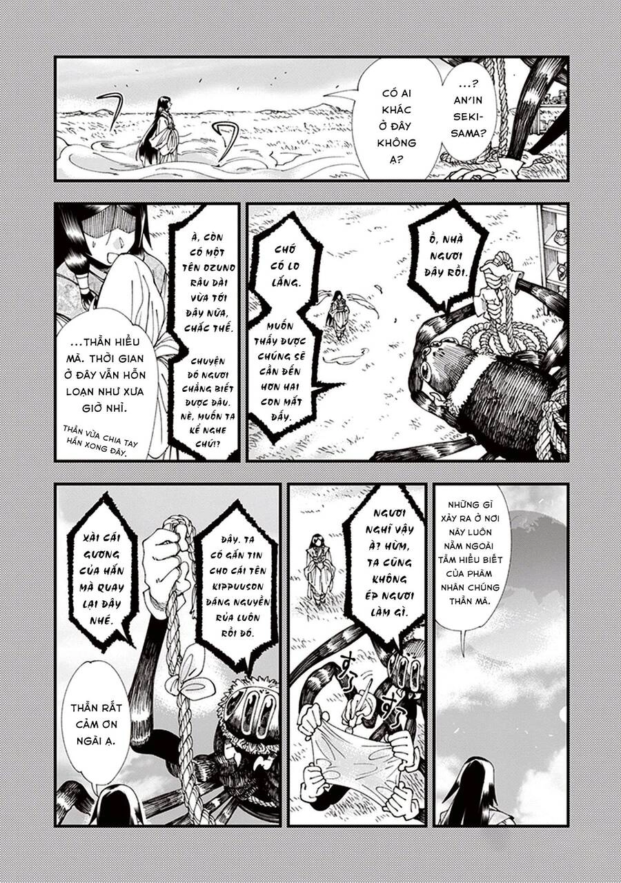 Primal Gods In Ancient Times Chapter 6 - 46