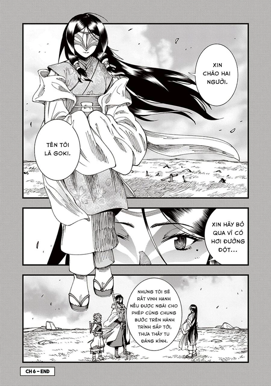 Primal Gods In Ancient Times Chapter 6 - 48