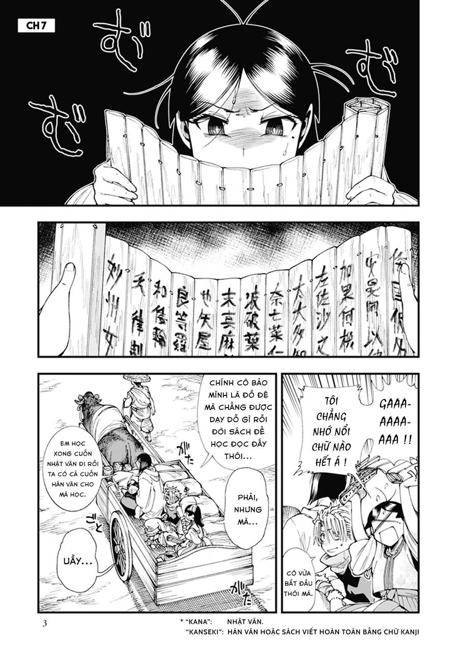 Primal Gods In Ancient Times Chapter 7 - 4