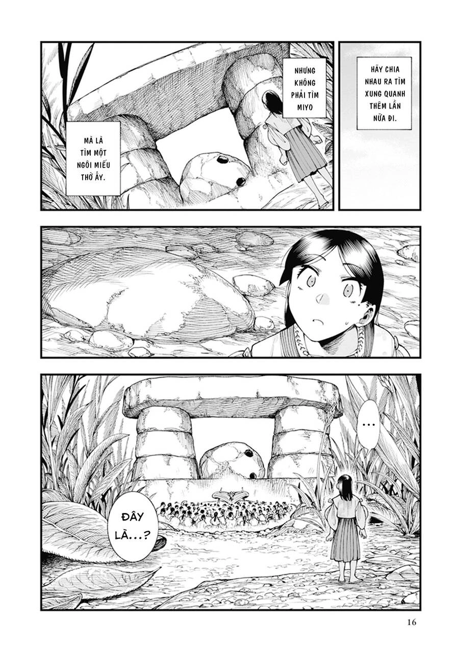 Primal Gods In Ancient Times Chapter 7 - 17