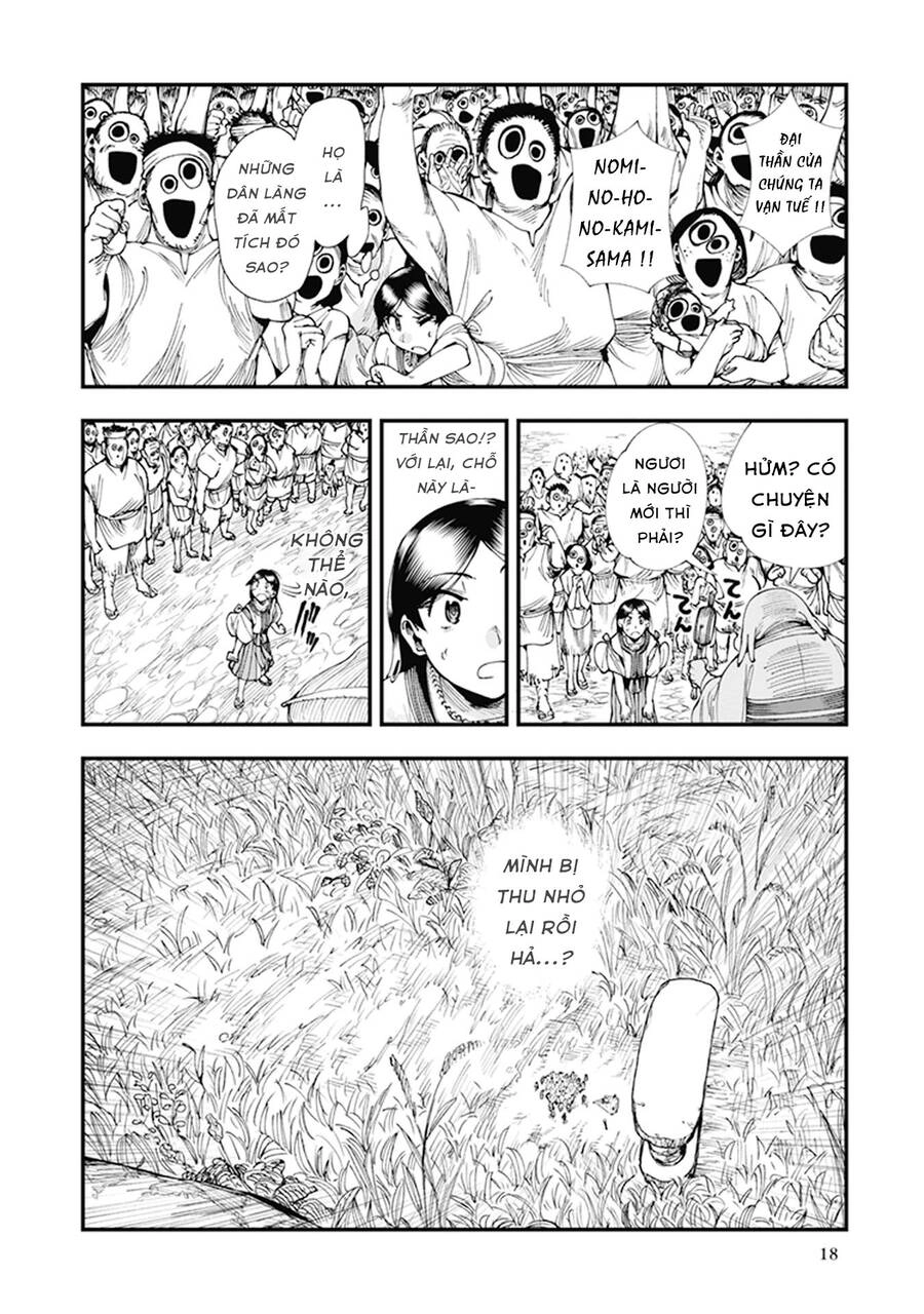 Primal Gods In Ancient Times Chapter 7 - 19