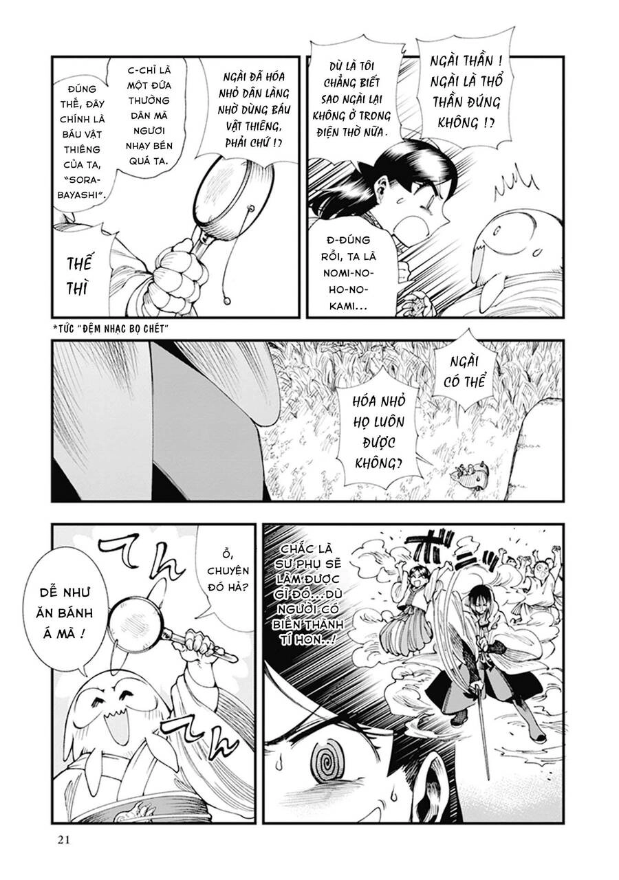 Primal Gods In Ancient Times Chapter 7 - 22