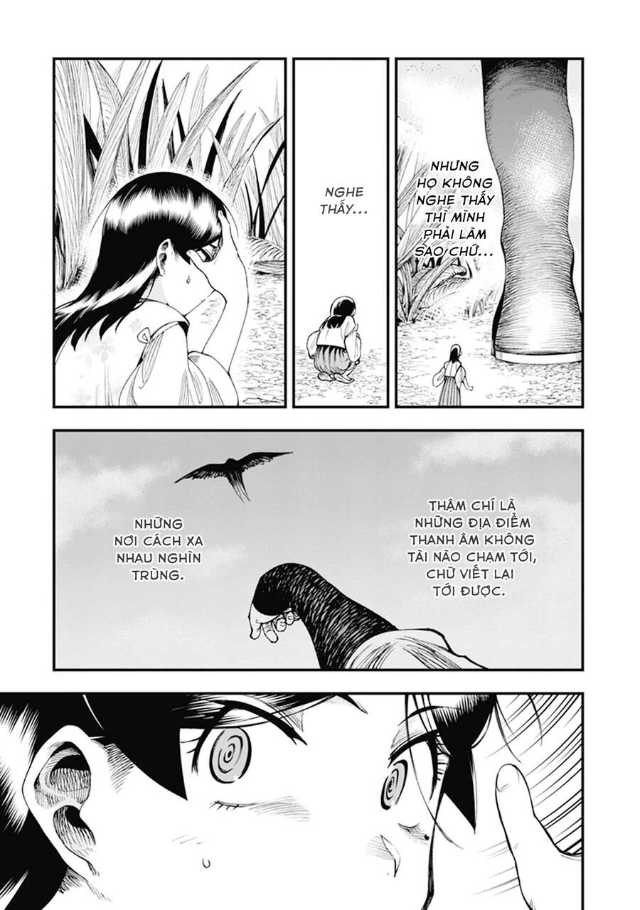 Primal Gods In Ancient Times Chapter 7 - 24