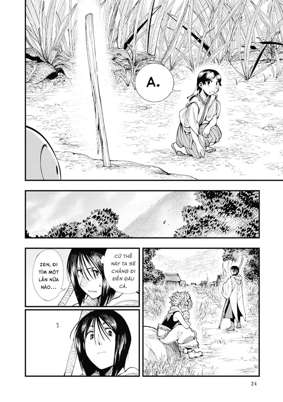 Primal Gods In Ancient Times Chapter 7 - 25