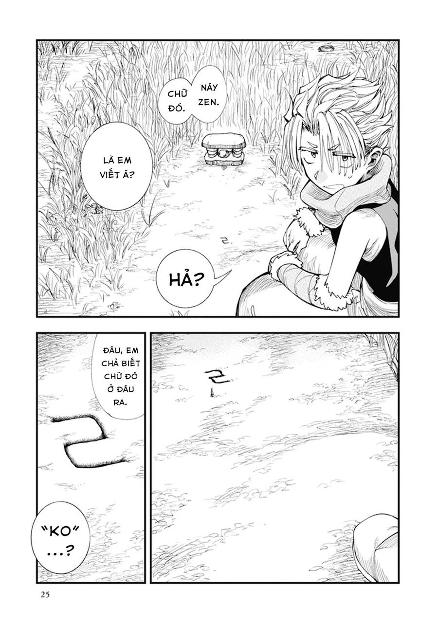 Primal Gods In Ancient Times Chapter 7 - 26