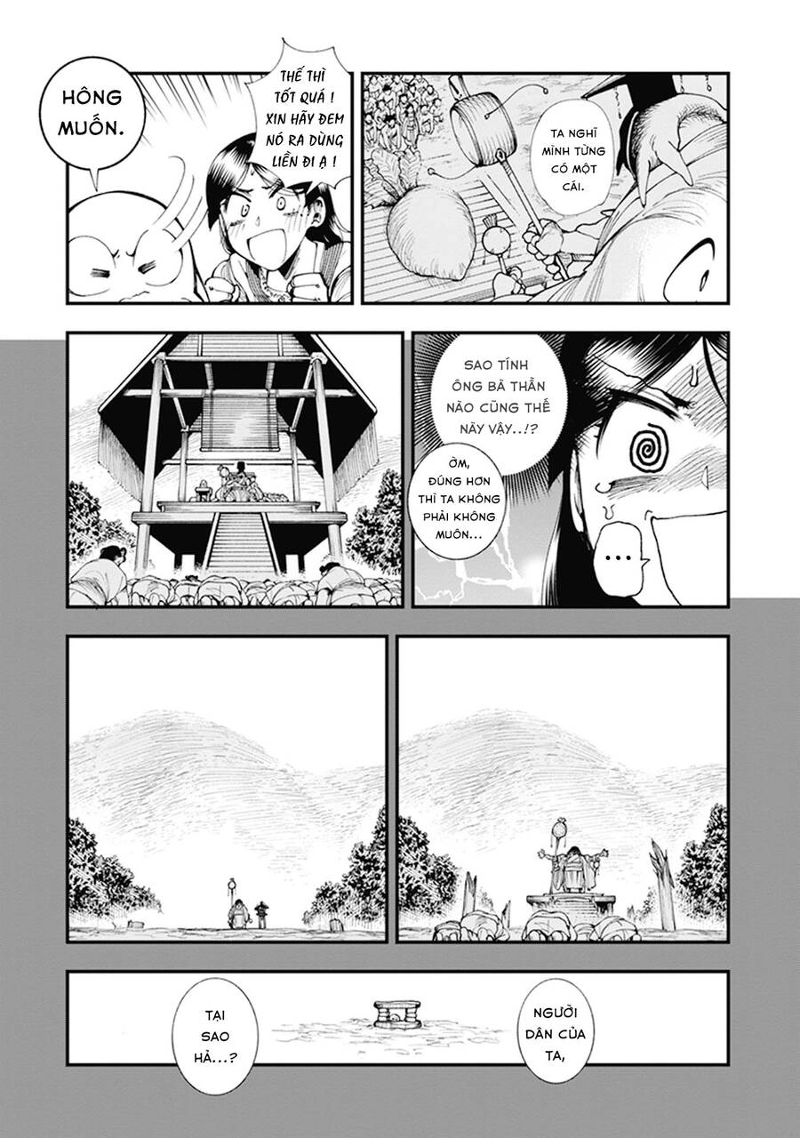 Primal Gods In Ancient Times Chapter 7 - 32