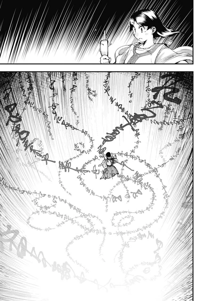 Primal Gods In Ancient Times Chapter 7 - 44