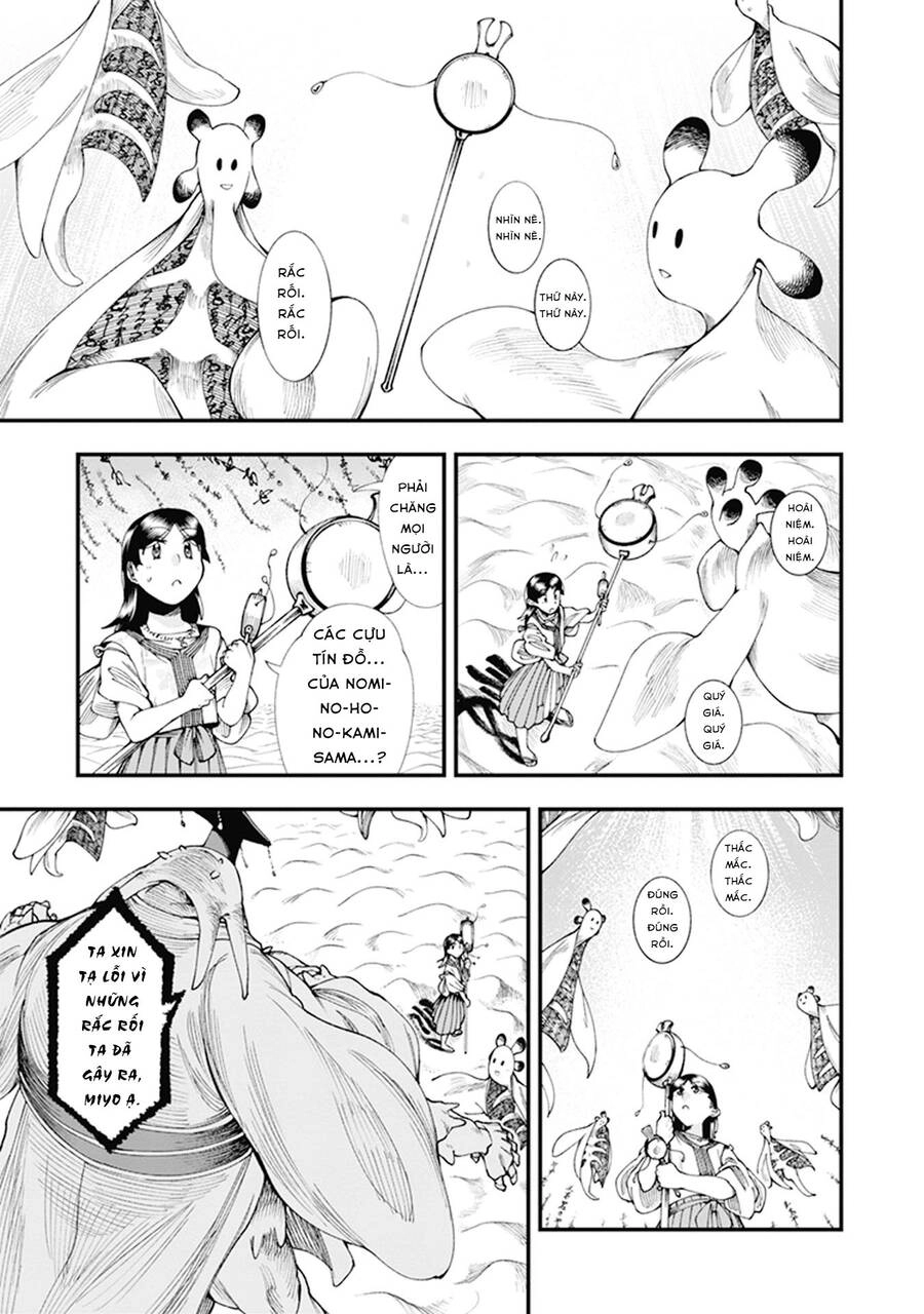 Primal Gods In Ancient Times Chapter 7 - 46