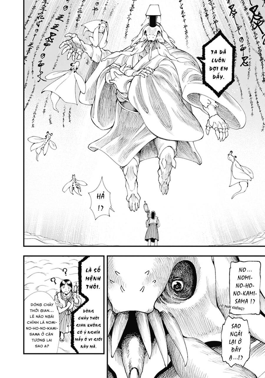 Primal Gods In Ancient Times Chapter 7 - 47