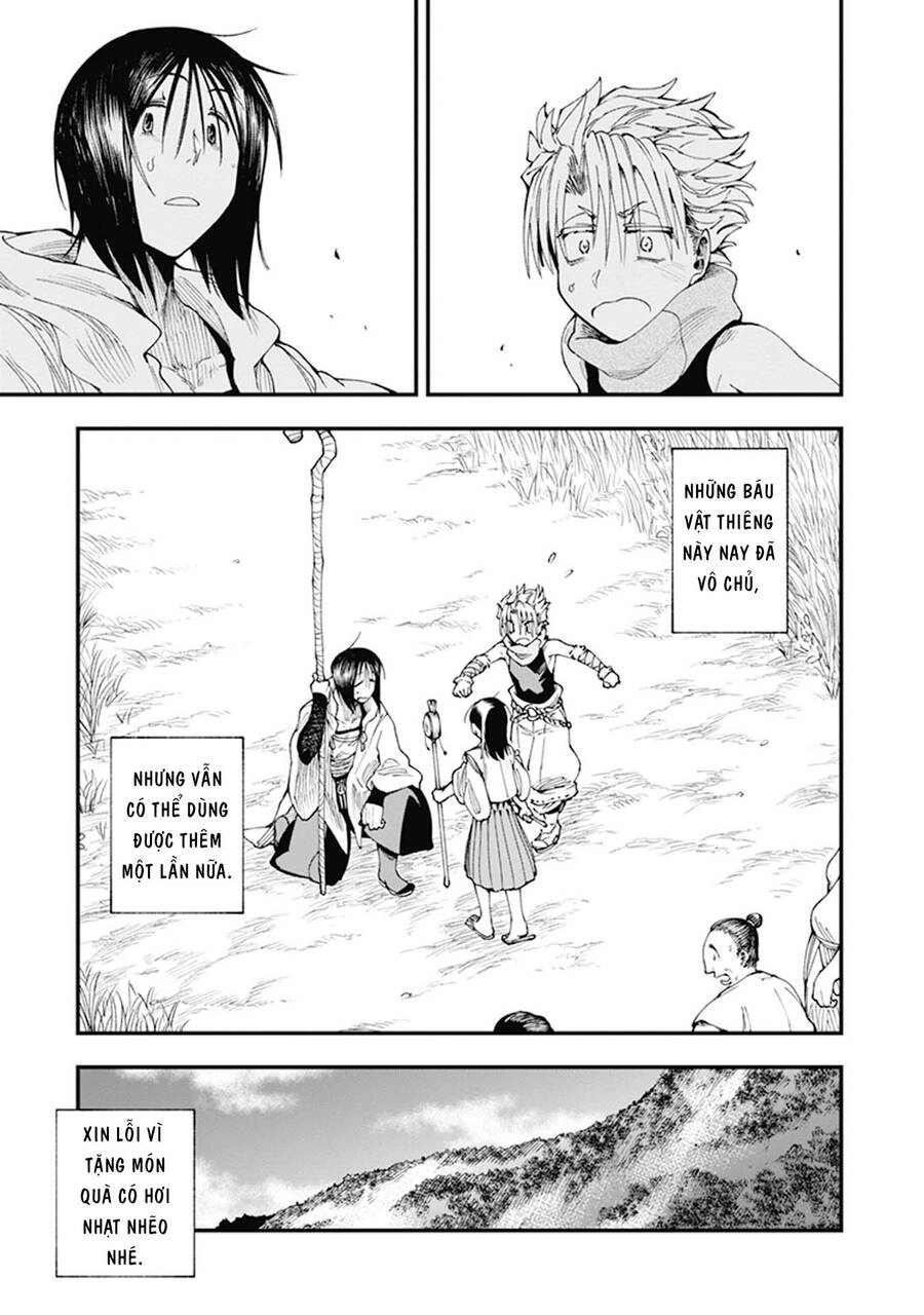 Primal Gods In Ancient Times Chapter 7 - 50