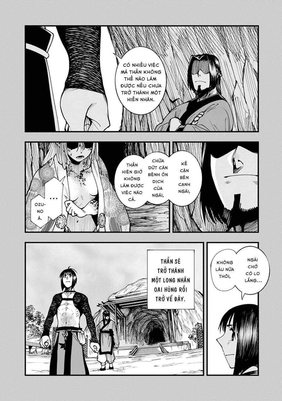 Primal Gods In Ancient Times Chapter 8 - 3