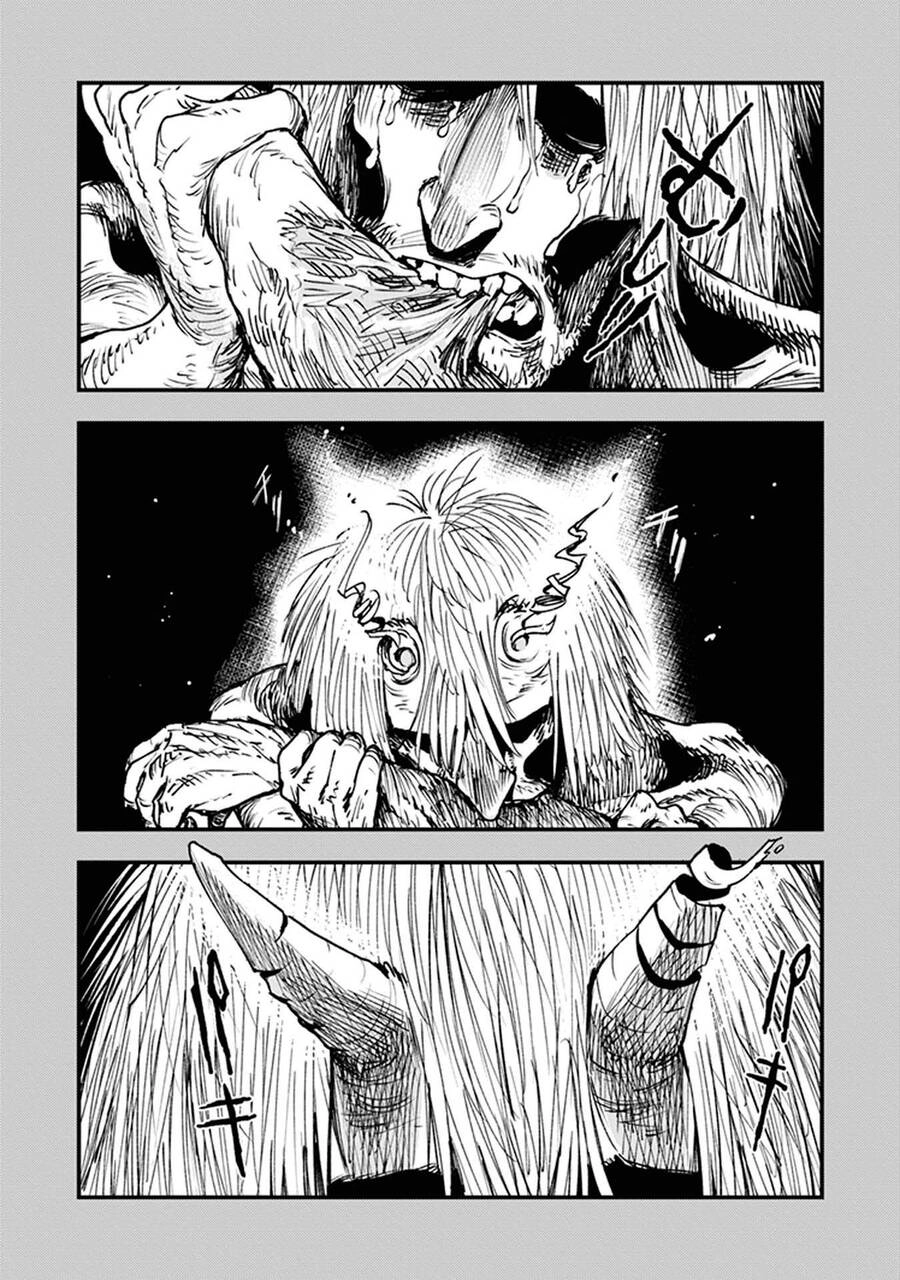 Primal Gods In Ancient Times Chapter 8 - 17