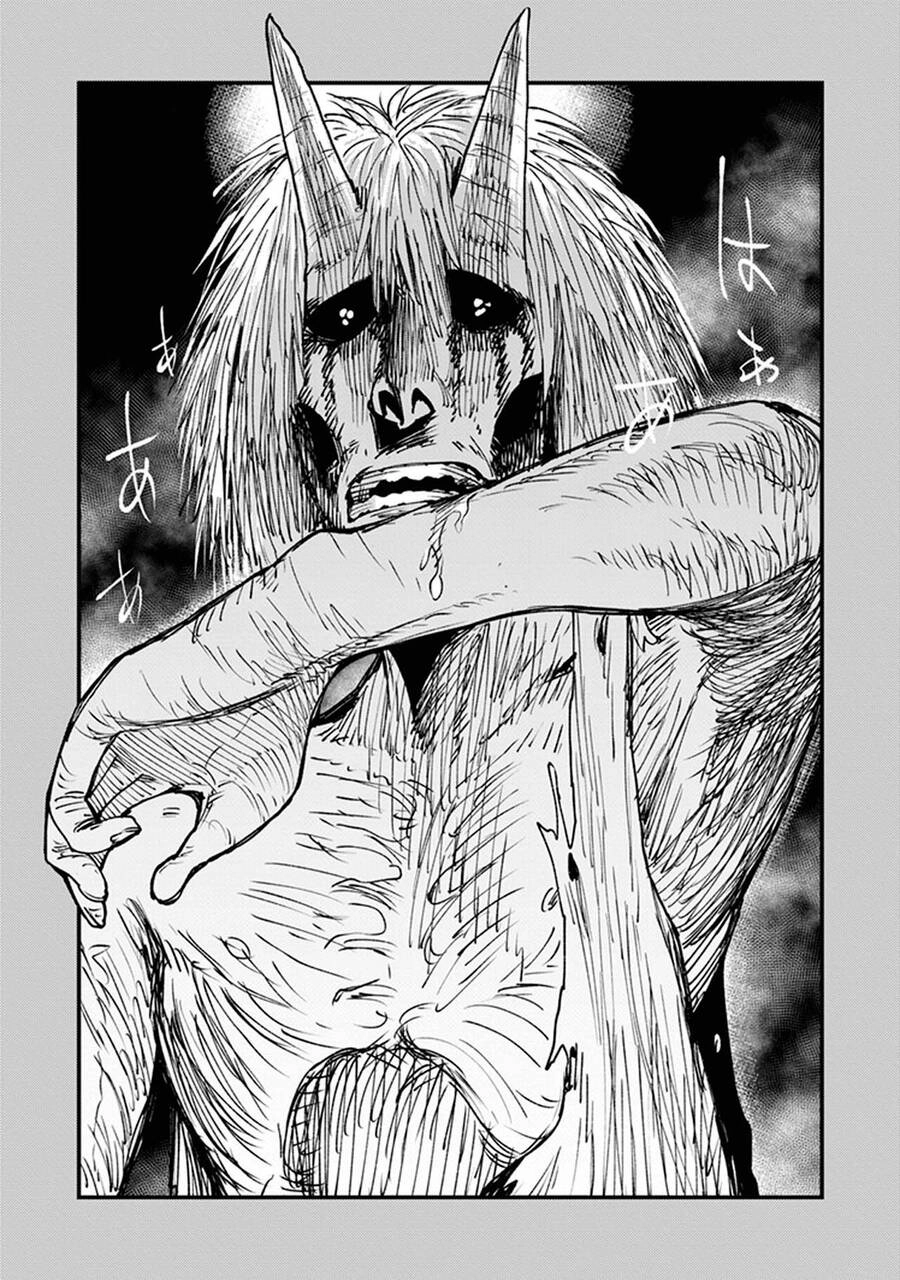 Primal Gods In Ancient Times Chapter 8 - 18