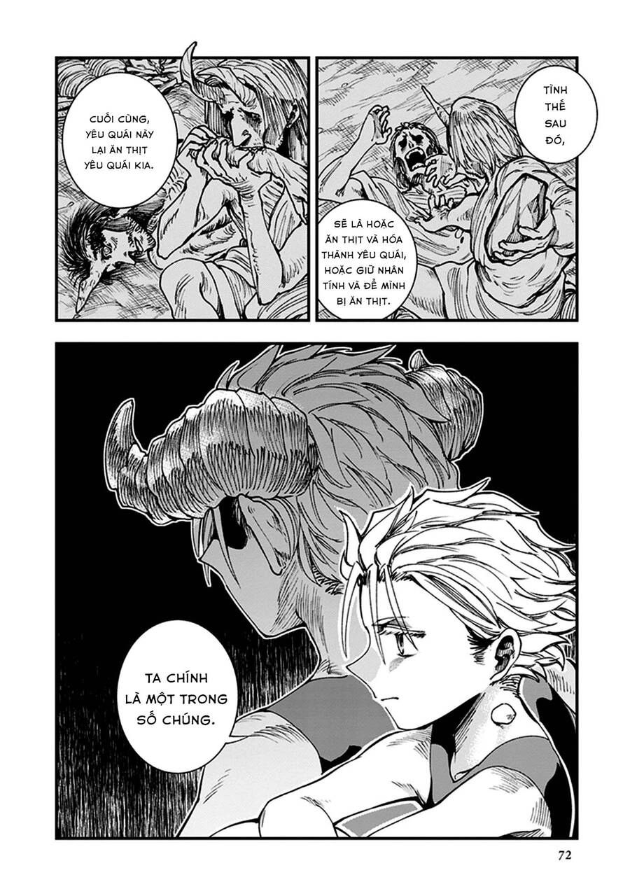 Primal Gods In Ancient Times Chapter 8 - 19