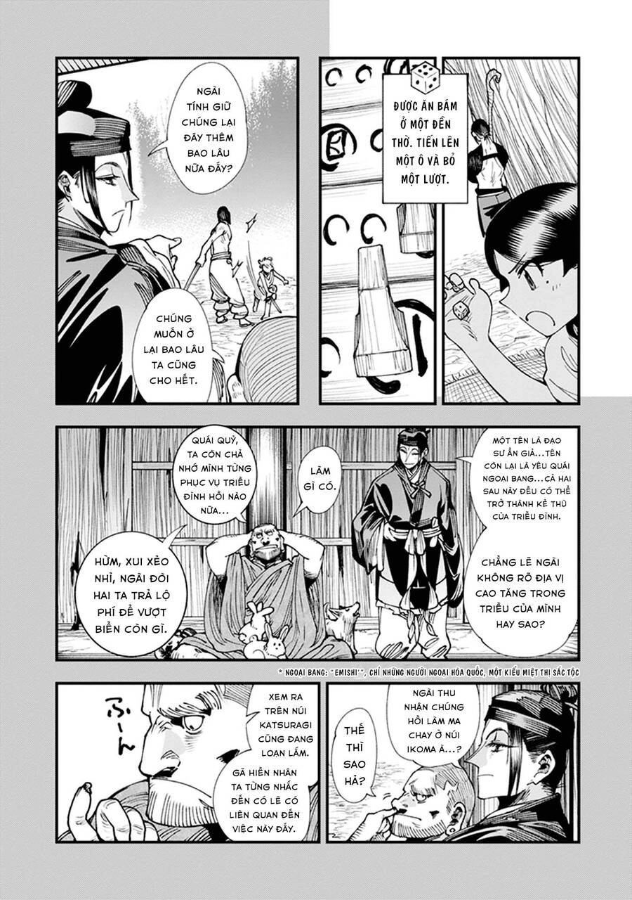 Primal Gods In Ancient Times Chapter 8 - 25