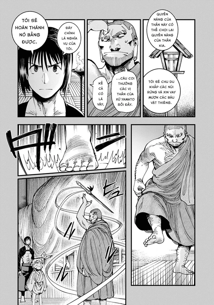 Primal Gods In Ancient Times Chapter 8 - 28