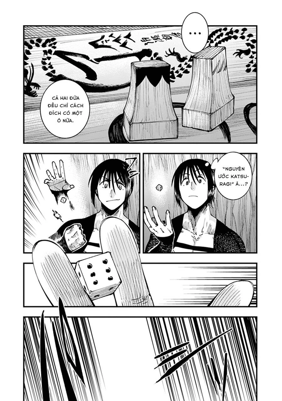 Primal Gods In Ancient Times Chapter 8 - 34