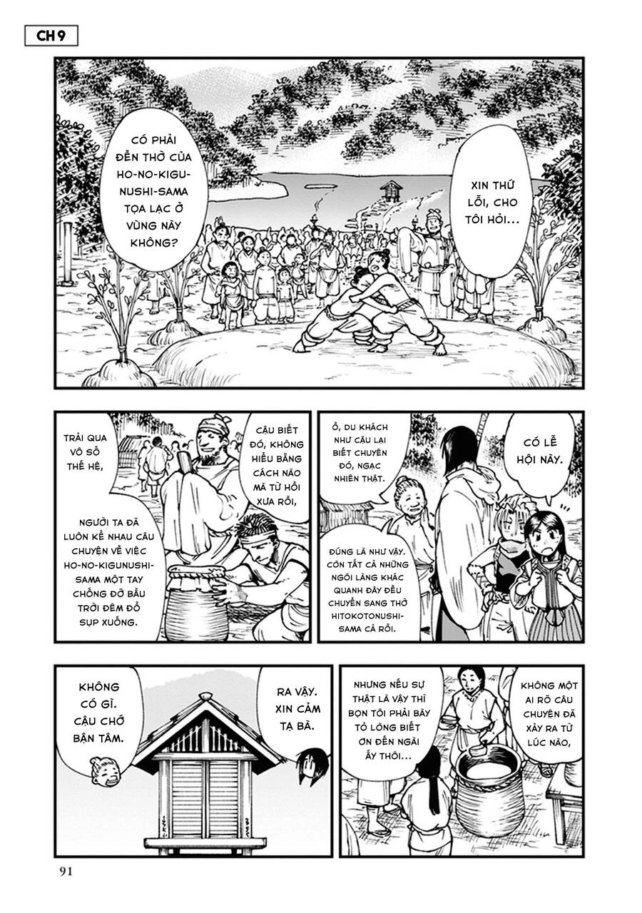 Primal Gods In Ancient Times Chapter 9 - 2