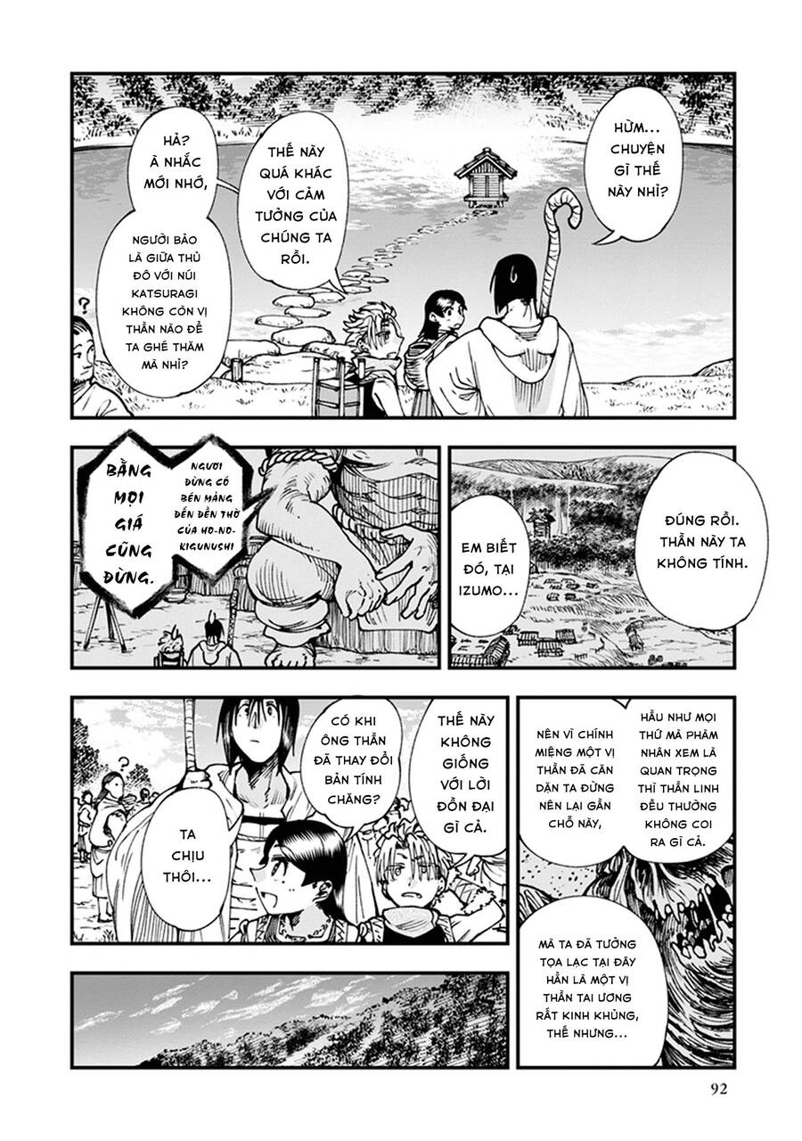 Primal Gods In Ancient Times Chapter 9 - 3