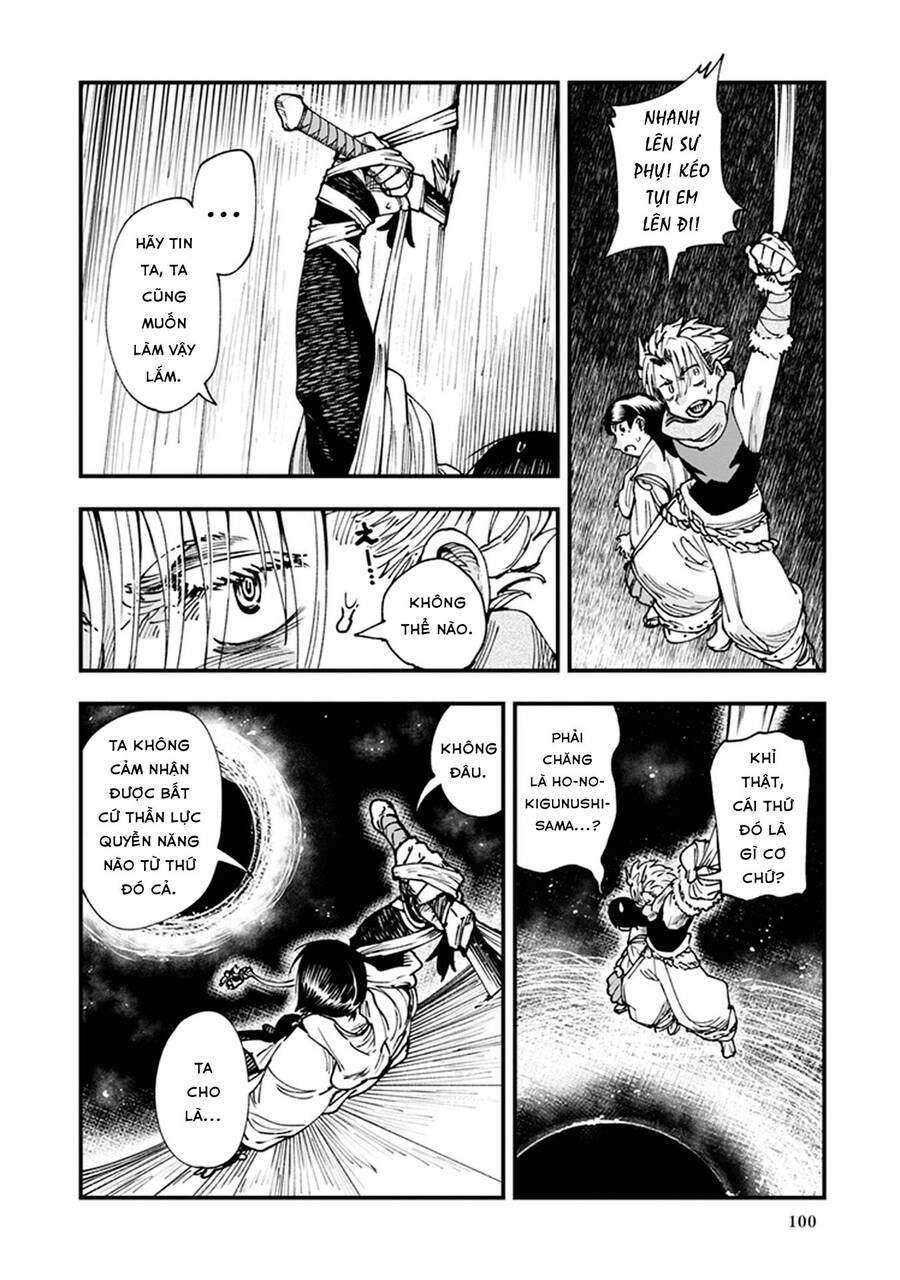 Primal Gods In Ancient Times Chapter 9 - 10