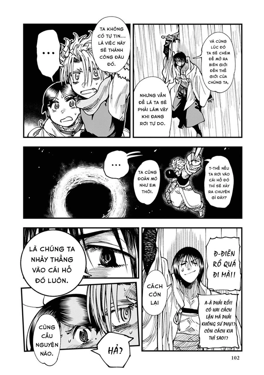 Primal Gods In Ancient Times Chapter 9 - 12