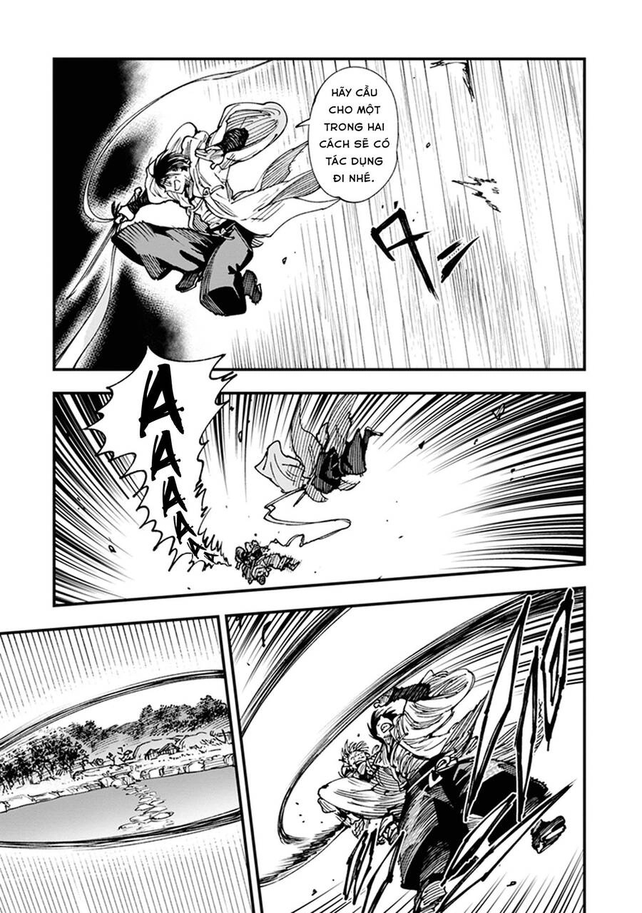 Primal Gods In Ancient Times Chapter 9 - 13