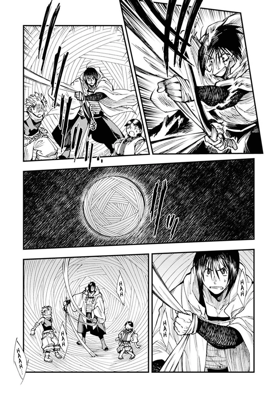 Primal Gods In Ancient Times Chapter 9 - 17