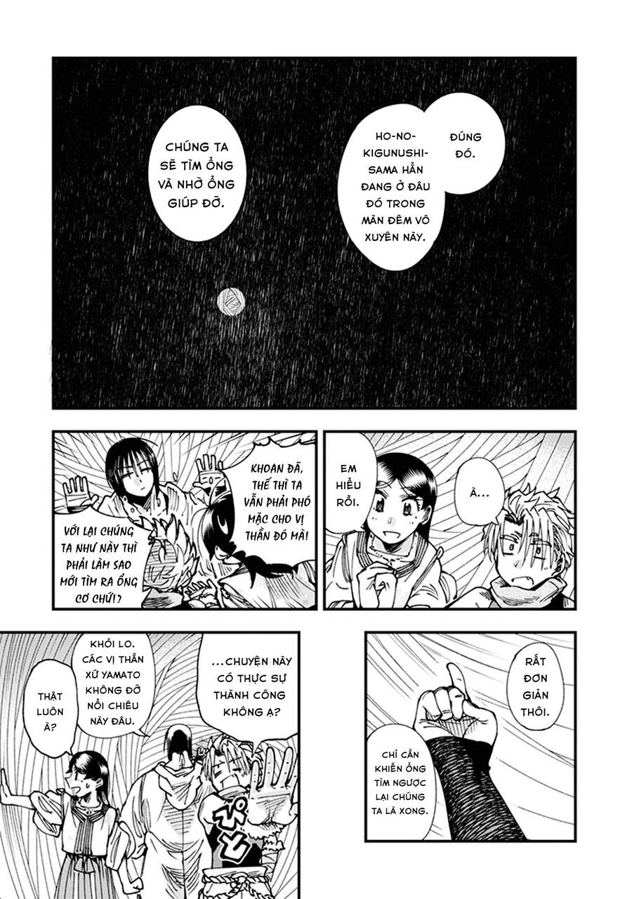 Primal Gods In Ancient Times Chapter 9 - 19