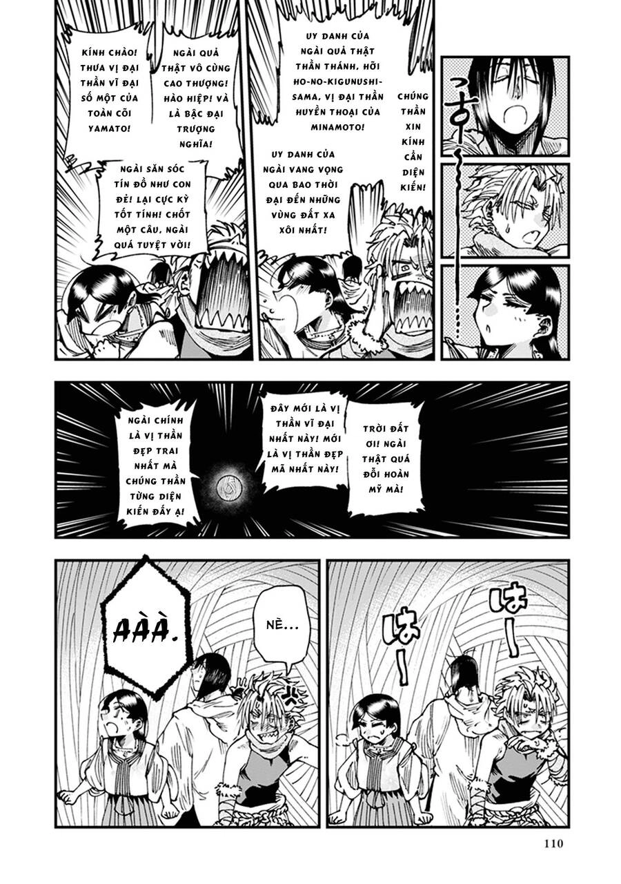 Primal Gods In Ancient Times Chapter 9 - 20