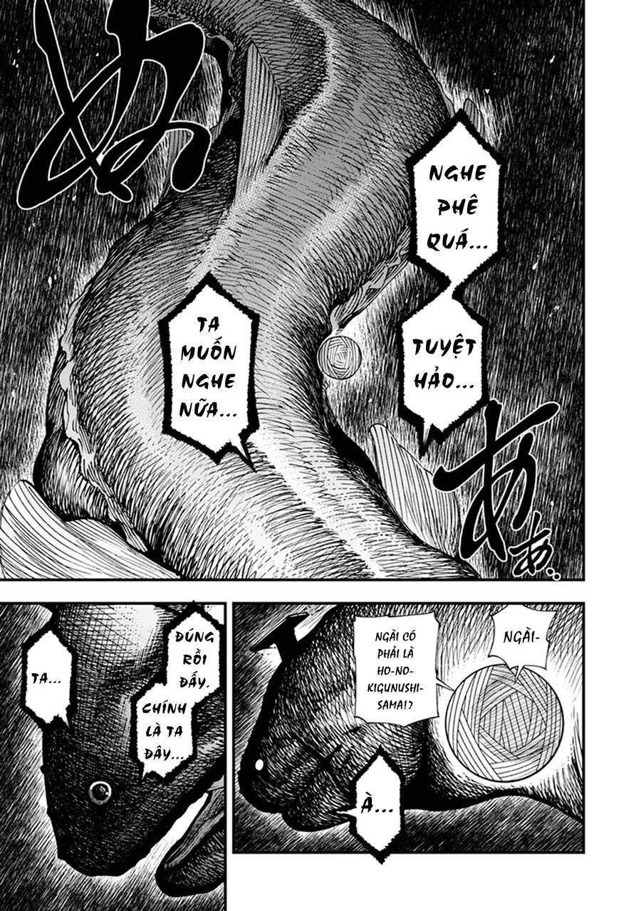 Primal Gods In Ancient Times Chapter 9 - 21