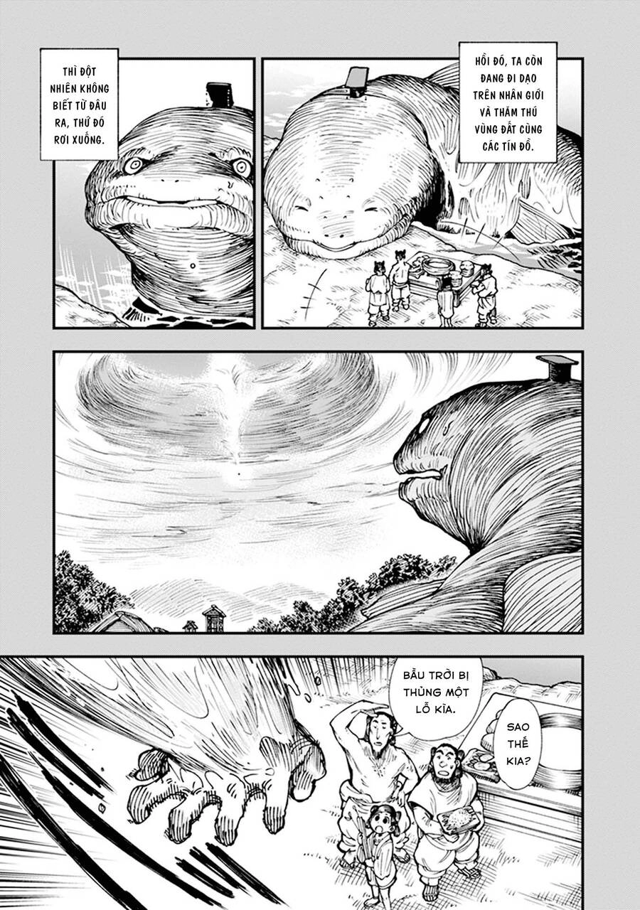 Primal Gods In Ancient Times Chapter 9 - 23