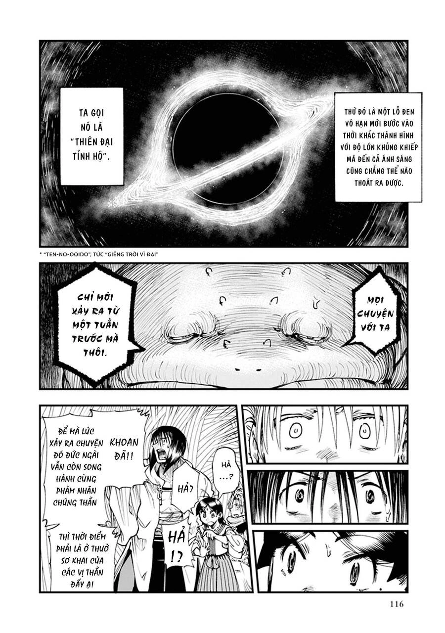 Primal Gods In Ancient Times Chapter 9 - 26