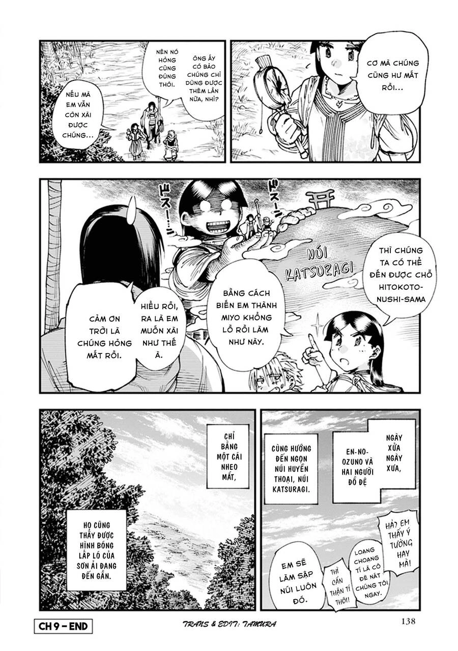 Primal Gods In Ancient Times Chapter 9 - 48