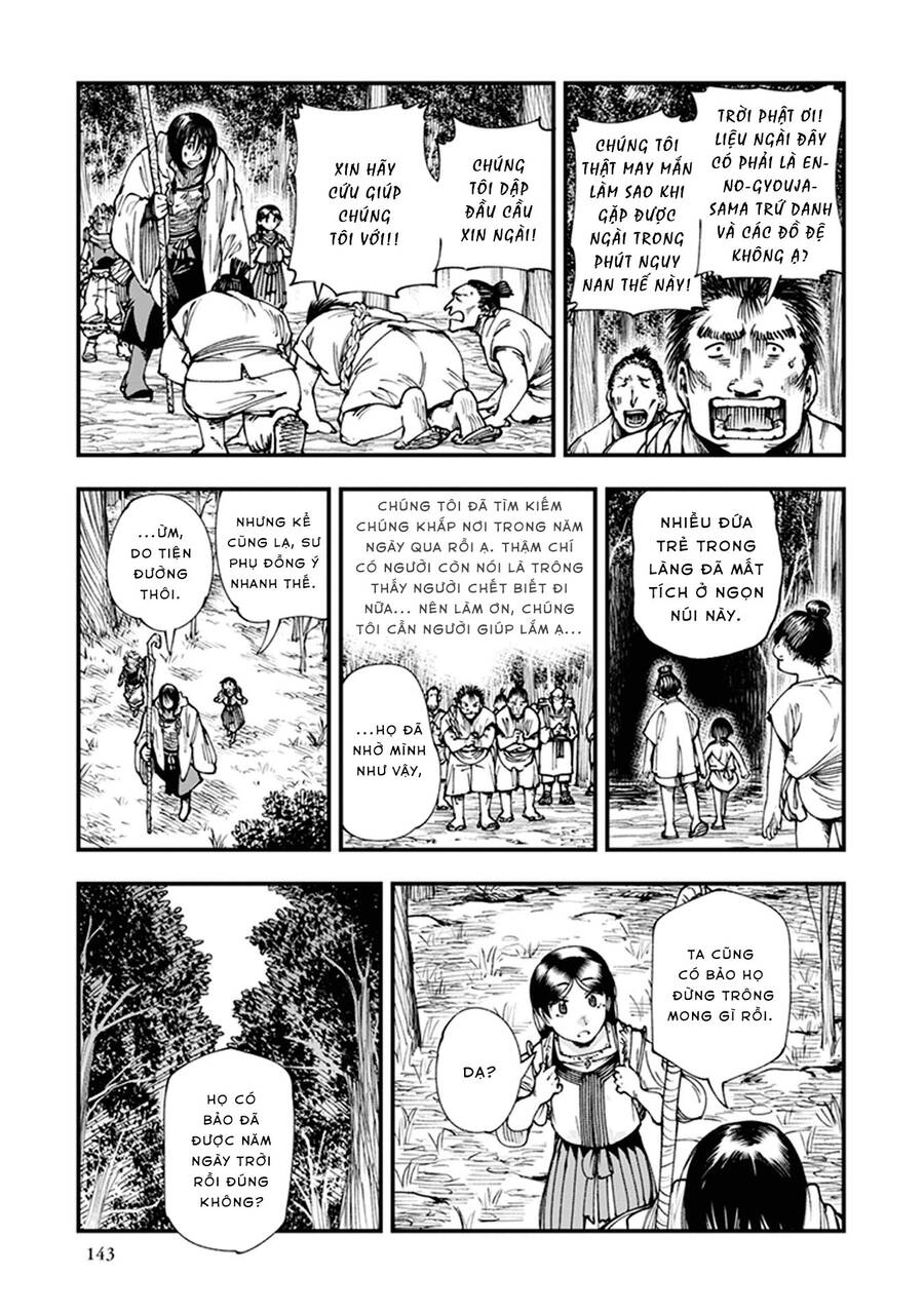 Primal Gods In Ancient Times Chapter 10 - 4