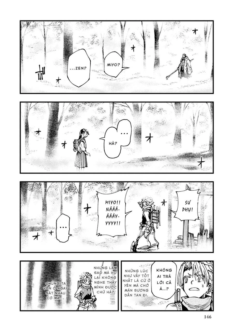 Primal Gods In Ancient Times Chapter 10 - 7