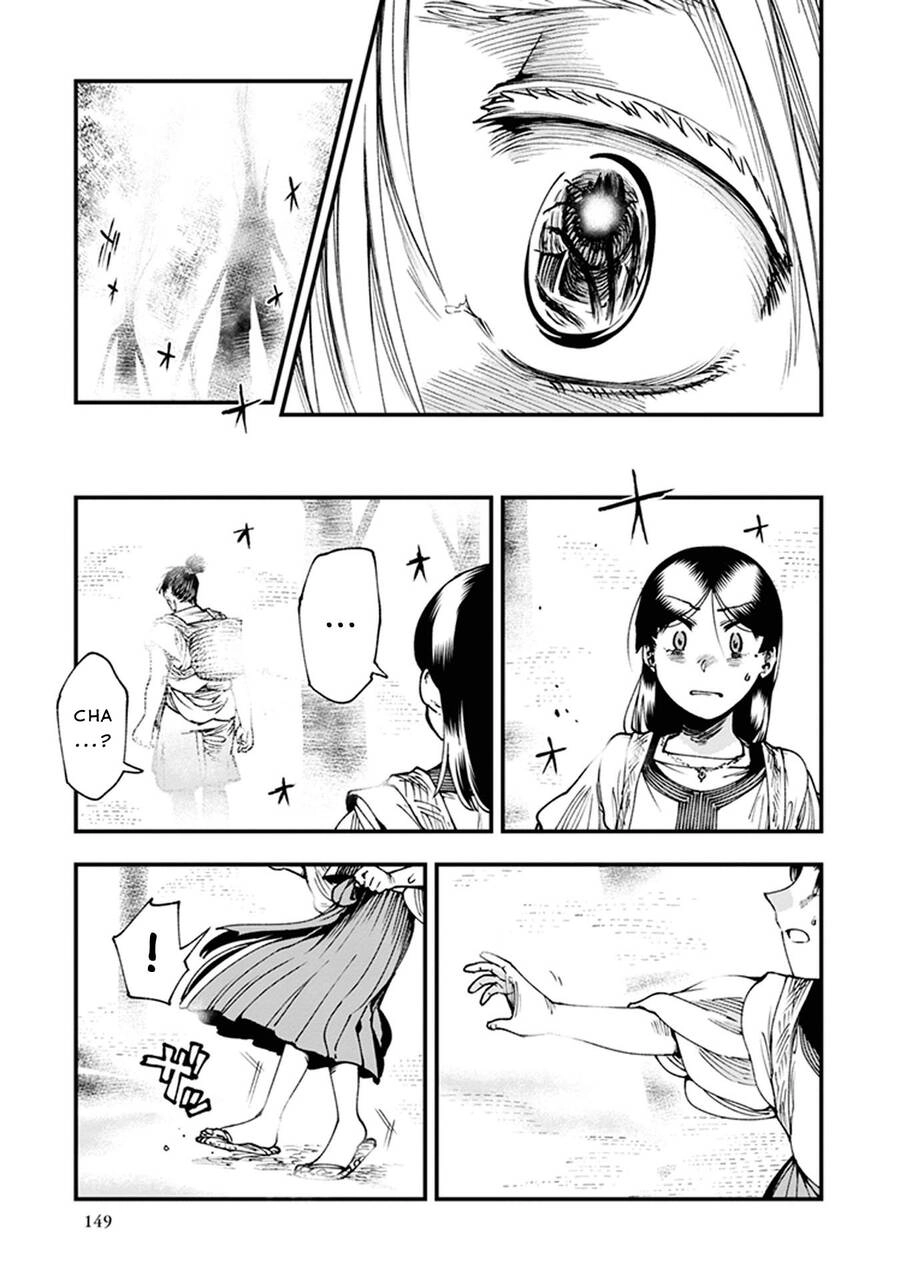 Primal Gods In Ancient Times Chapter 10 - 10