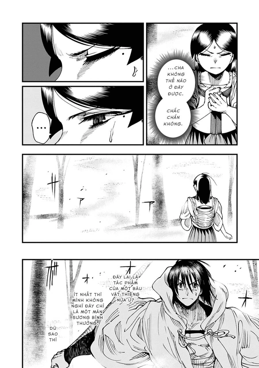 Primal Gods In Ancient Times Chapter 10 - 11